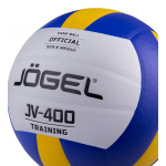 Мяч волейбольный тренировочный Jögel р.5 JV-400